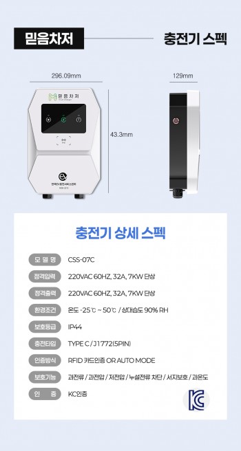 2d29a6ba8cd831f28ddde567de68db77_1746681960_18.jpg