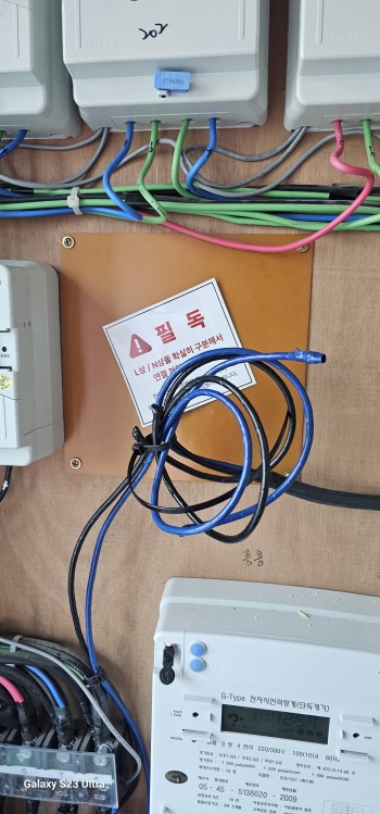 461e2c69799c10c5c320677062359f47_1748324346_94.jpg