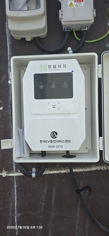 5ab284319943bb373106e9df1da27937_1751433786_35.jpg